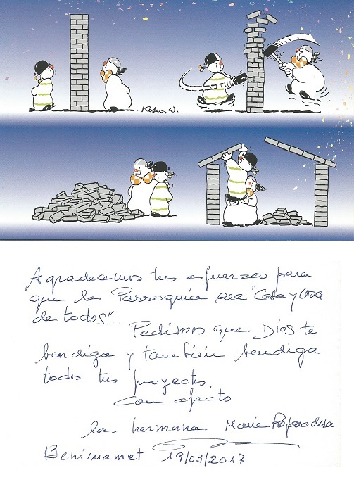 Felicitación-San José-2017