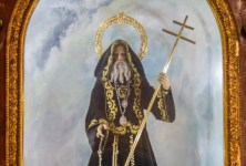 San Francisco de Paula 02